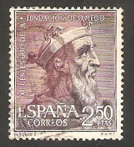 1397 - XII Centº de la fundación de Oviedo, Alfonso I