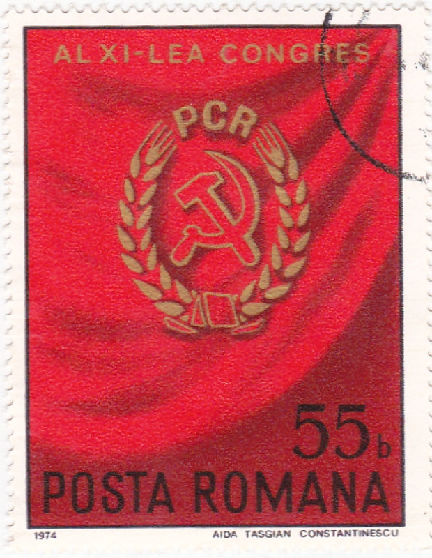 Bandera Comunista Rumana