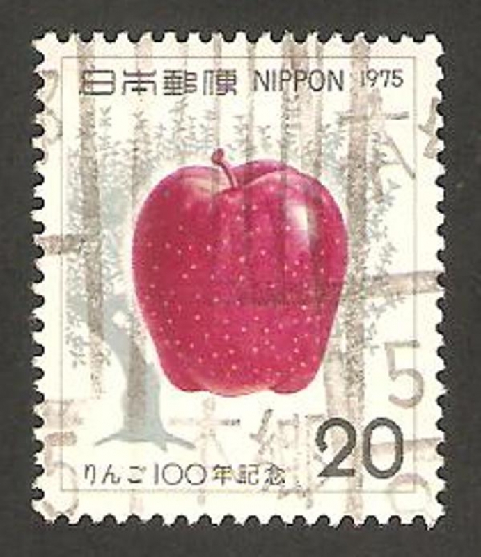 1168 - Centº de la introducción de la manzana en Japón