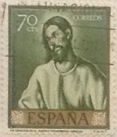 70 céntimos 1961