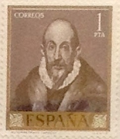 1 peseta 1961