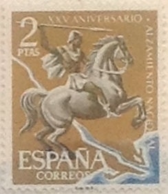 2 pesetas 1961