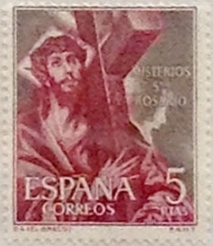 5 pesetas 1962