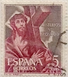 5 pesetas 1962