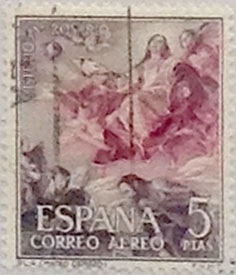 5 pesetas 1962