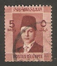 191 - Rey Farouk