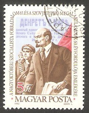 2832 - 65 anivº de la Revolución de Octubre y 60 anivº de la URSS, Lenin