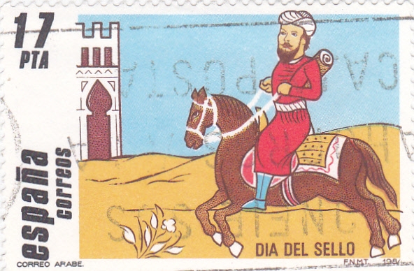 Día del sello- correo arabe (17)