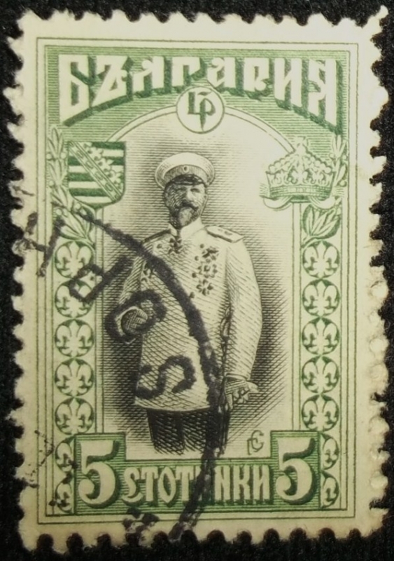 Tsar Ferdinand I