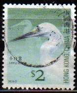 CHINA HONG KONG 2006 Sello Serie Pájaros Garceta Comun Little Egret usado