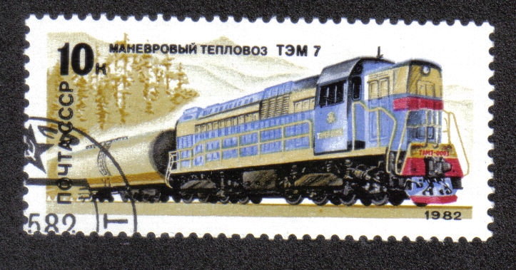 Diesel locomotive TEM 7