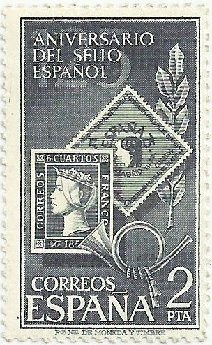 125 ANIVERSARIO SELLO ESPAÑOL. ALEGORIAS. EDIFIL 2232