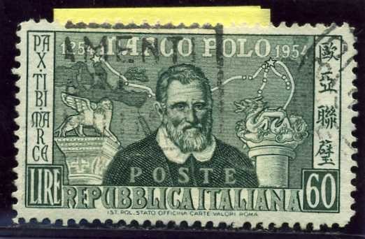 VII Centenario del explorador Marco Polo