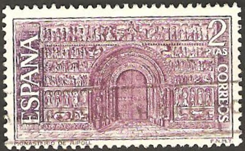 2005 - Monasterio de Santa María de Ripoll, Portada Románica