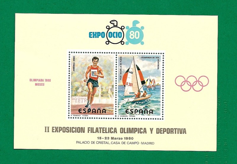 Expo Ocio 80  - II Exposicion Filatelica Olimpica y Deportiva -