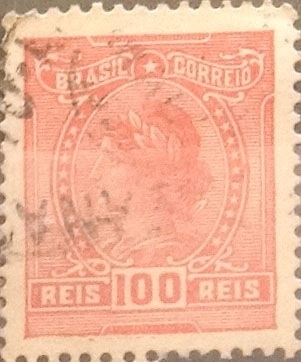 Intercambio 0,25 usd  100 r. 1918