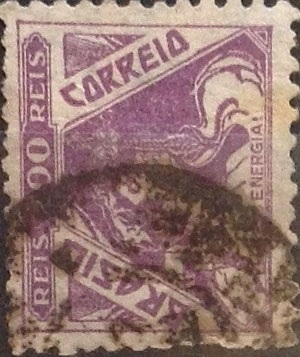 Intercambio 0,20 usd  200 r. 1933