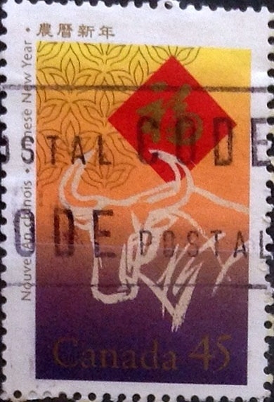 Intercambio cxrf2 0,25 usd 45 cents. 1997