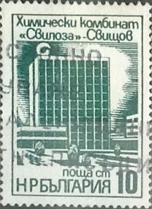 Intercambio 0,20 usd 10 s. 1976