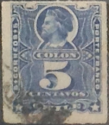 Intercambio 0,50  usd  5 cents. 1883