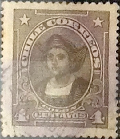 Intercambio 0,20  usd  4 cents. 1918