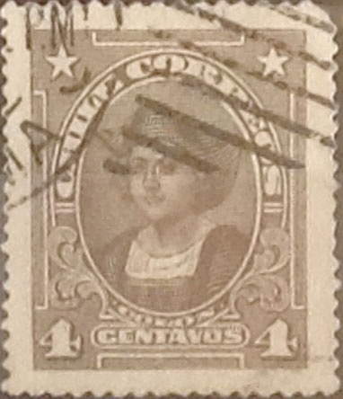 Intercambio 0,20  usd  4 cents. 1918