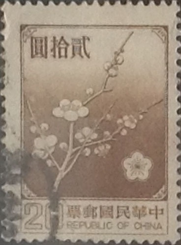 Intercambio 0,60 usd 20 yuan 1987