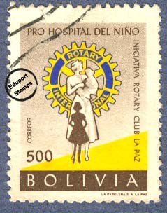 Construcción de un hospital de niños por iniciativa del Rotary de La Paz