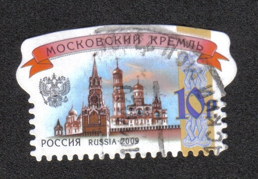 6th Definitive Issue