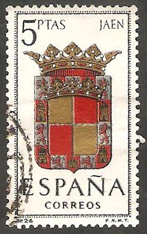 1552 - Escudo de la provincia de Jaen