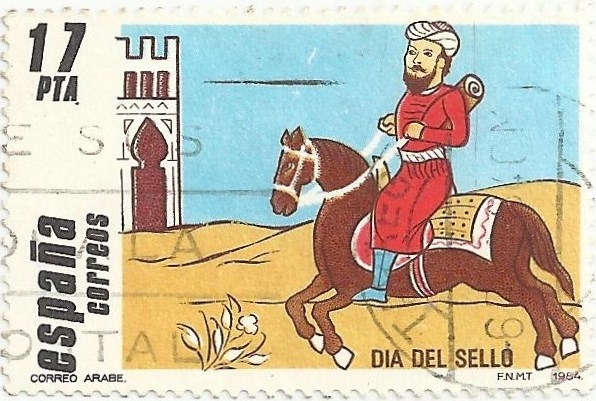 DIA DEL SELLO 1984. CORREO ÁRABE. EDIFIL 2774