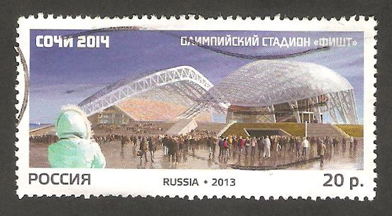 Olimpiadas de invierno Sochi 2014, estadio olímpico Fisht