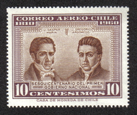 Manuel Rodriguez & Juan Mackenna