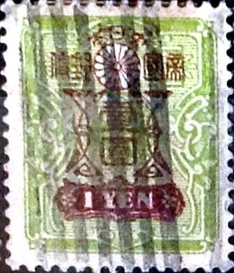 Intercambio 1,50 usd 1 yen 1937