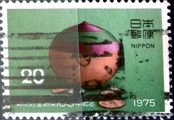 Intercambio 0,20 usd 20 yen 1975