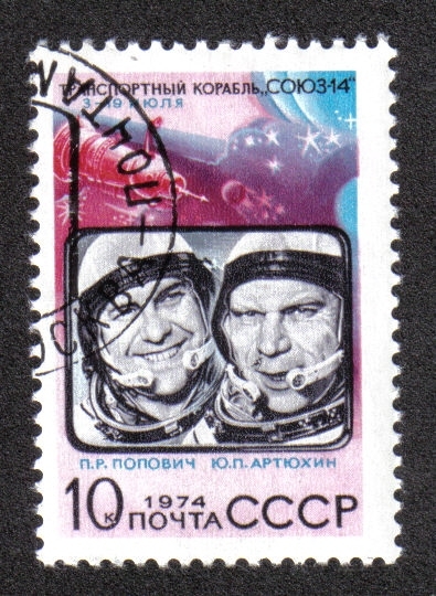 Cosmonauts P.R. Popovitsh and Ju.P. Artjuchin