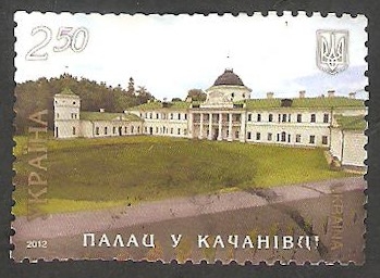 Palacio de Kachanivtsi