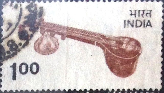 Intercambio 0,25 usd 1 r. 1975