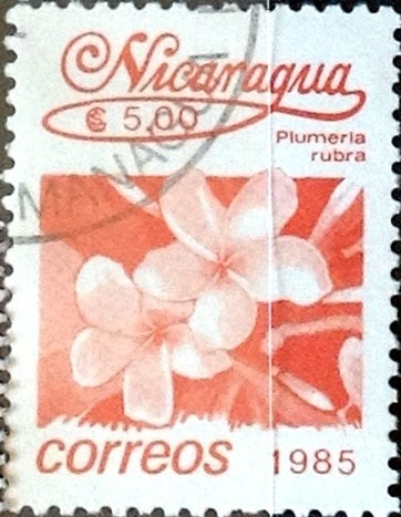 Intercambio 0,20 usd 5 Córdoba 1986