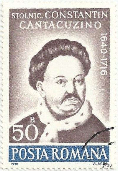 PERSONAJES RUMANOS. CONSTANTIN CANTACUZINO. YVERT RO 3904