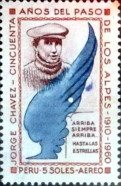 Intercambio 0,35 usd 5 soles 1964