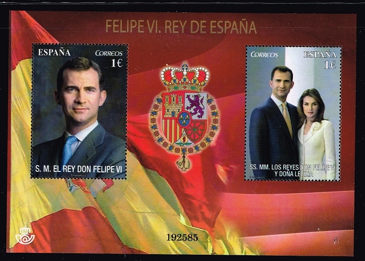 Edifil 4913 HB  Felipe VI Rey de España.  