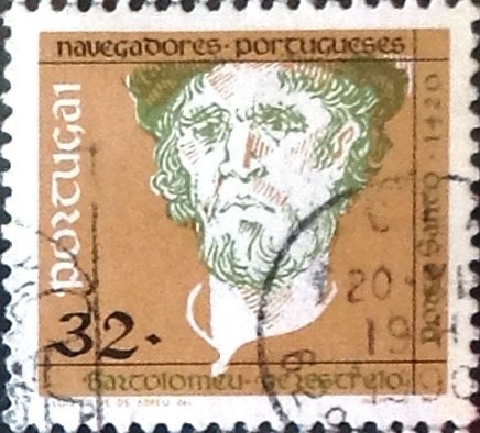 Intercambio 0,20 usd 32 e. 1990