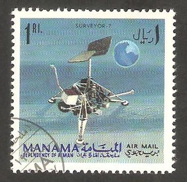 Manama - Satélite