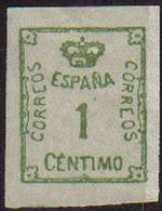 ESPAÑA 1920 291 Sello Nuevo Corona y Cifra