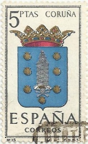 ESCUDOS DE CAPITALES DE PROVINCIA. II GRUPO. Nº15 A CORUÑA. EDIFIL 1483