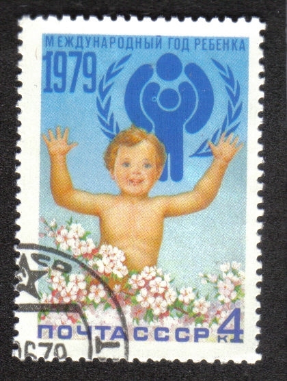 International Day of the Child.