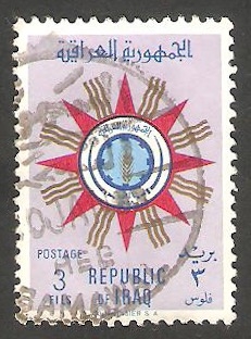 275 - Escudo de armas