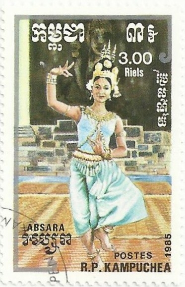 DANZA TRADICIONAL. TEP ABSARA. YVERT KH 545