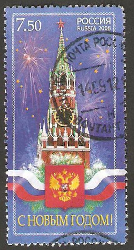  7089 - Año Nuevo, fuegos artificiales, torre del Kremlim de Moscu, escudo de armas y bandera